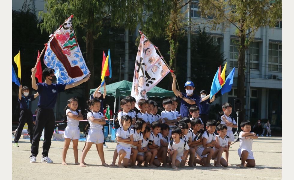 運動会