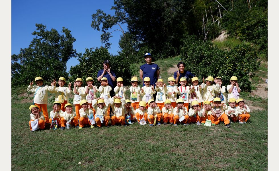 みかんがり　ばら