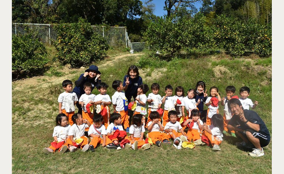 みかんがり　つくし