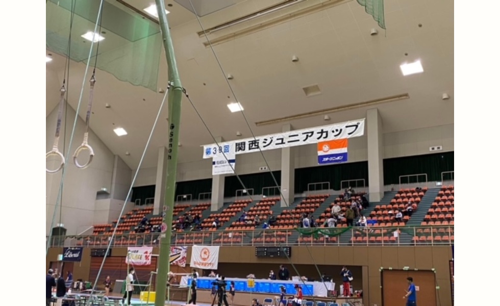 関西ジュニアカップ