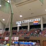 関西ジュニアカップ