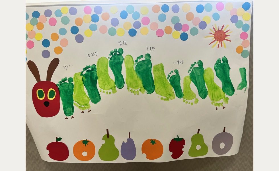 はらぺこあおむし