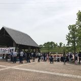親子遠足