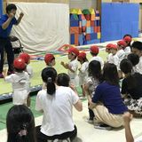 体験入園会
