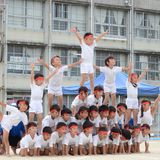 運動会