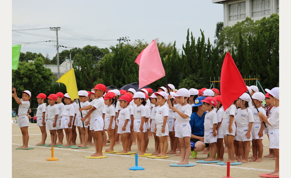 運動会