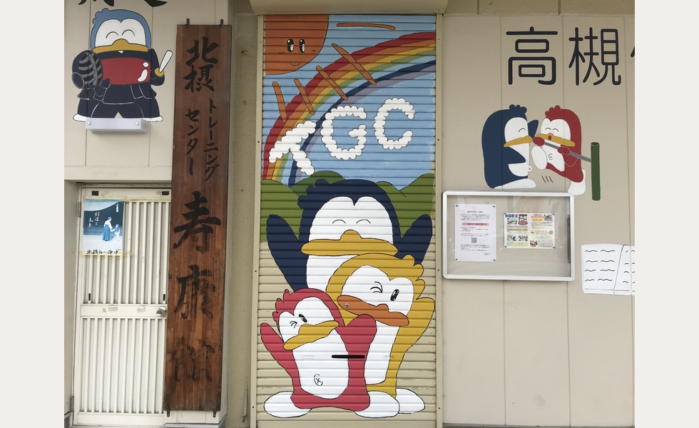 高槻体操クラブ