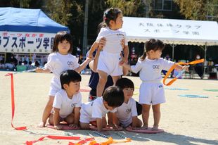 運動会　つくし